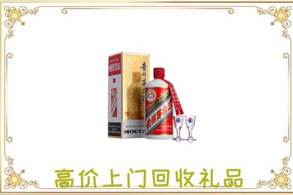 朔州附近回收茅台酒
