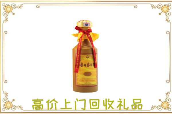 朔州附近回收15年茅台