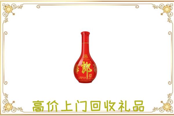 朔州附近回收红花郎