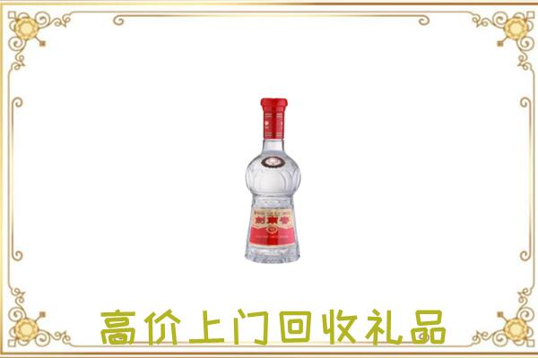 朔州附近回收剑南春