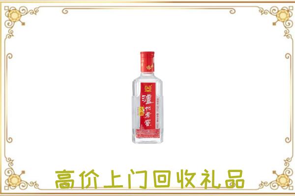 朔州周边回收泸州老窖